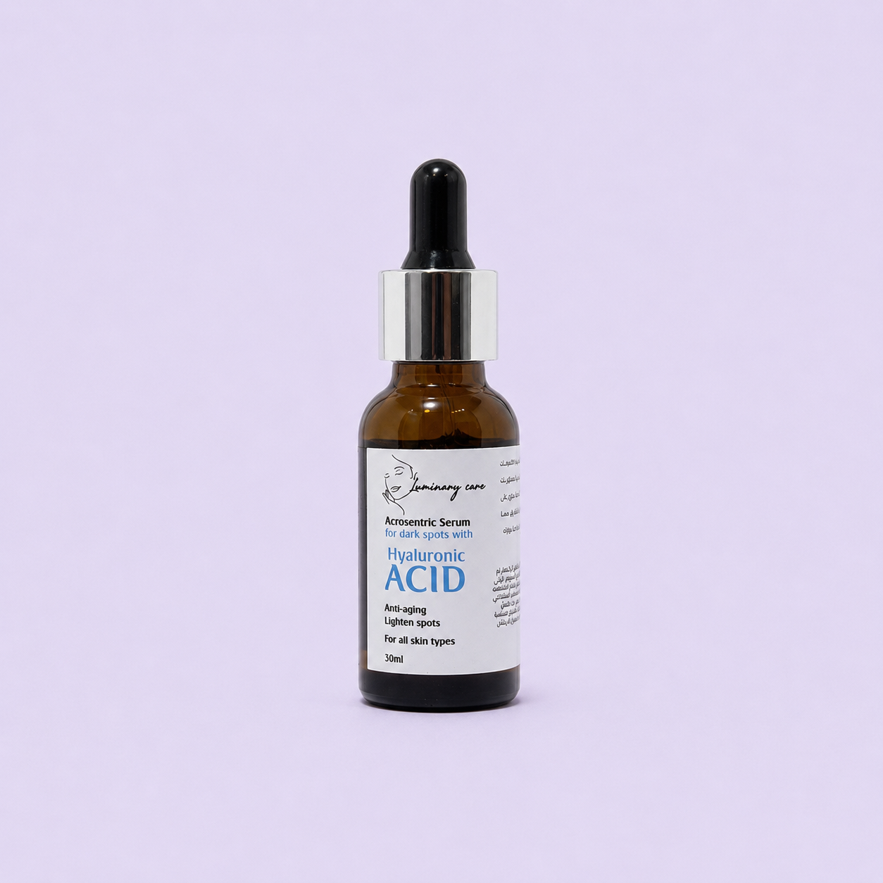 Serum 30 ml